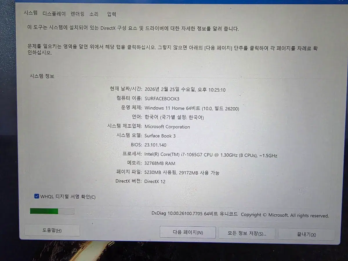 thumbnail-6